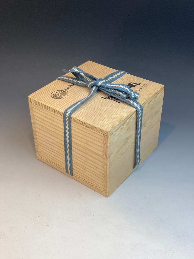 清雲 作 猿猴の図写茶碗 共箱 茶道具 - メルカリ