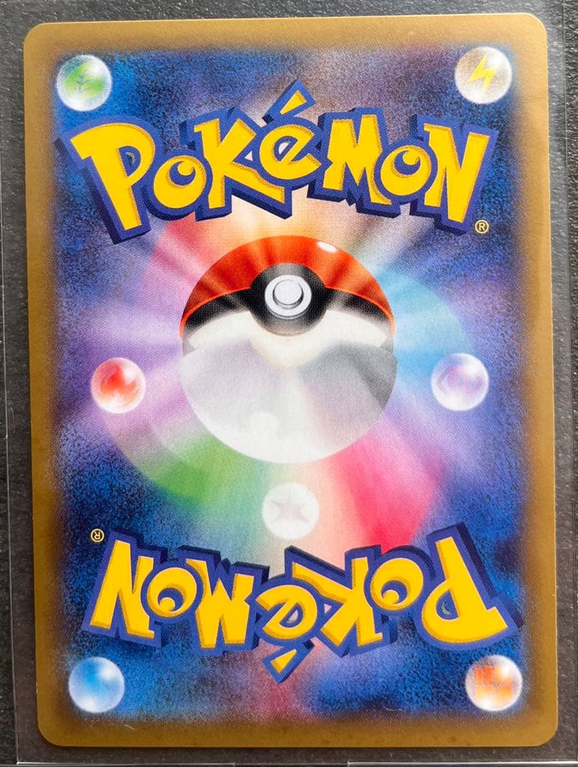 【ポケモンカードゲーム】ルカリオEX3枚