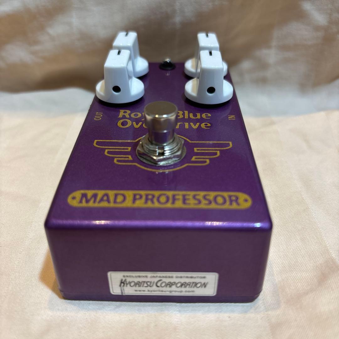 mad professor royal blue overdrive timmy