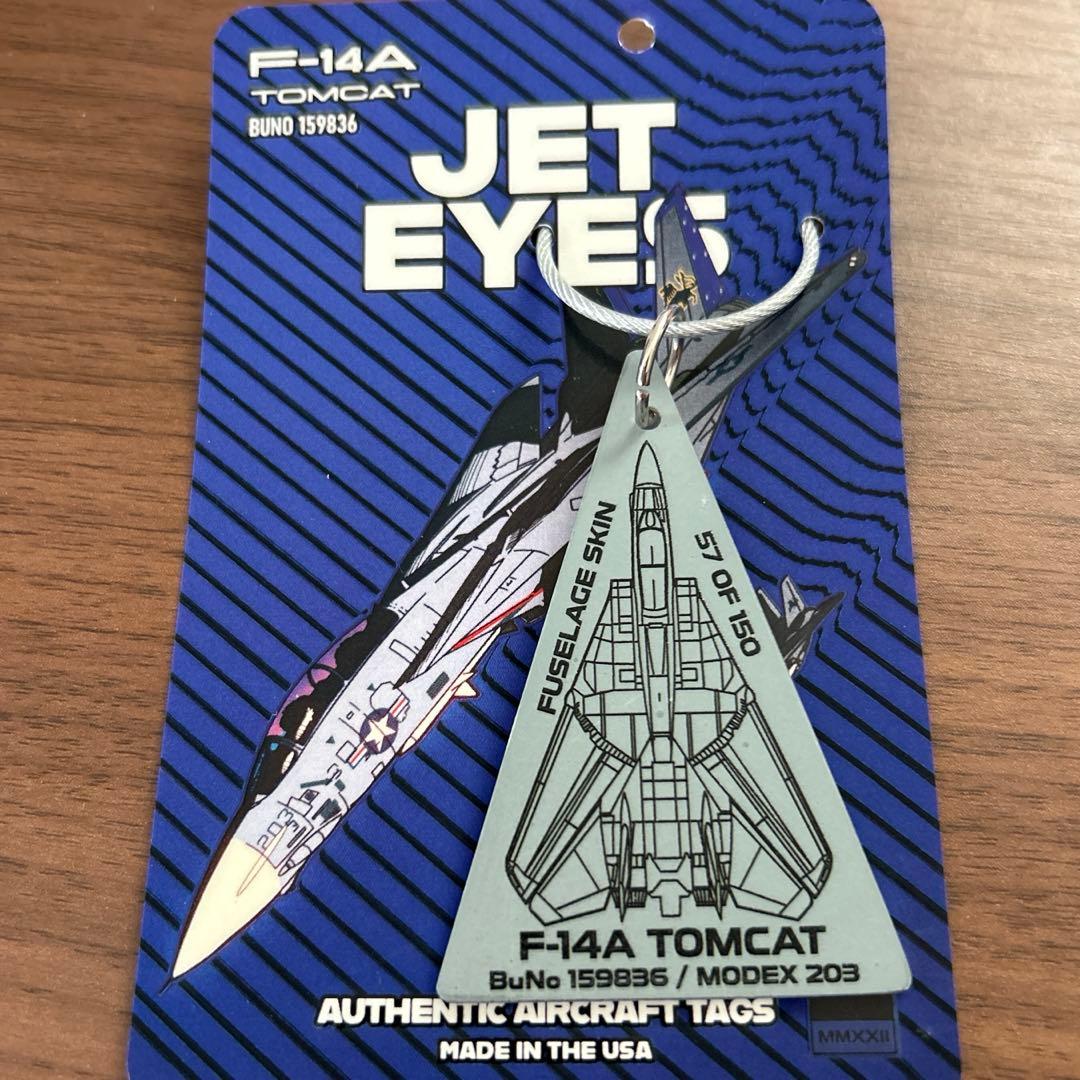 F-14 戦闘機 フライトタグキーホルダー アメリカ海軍 飛行機
