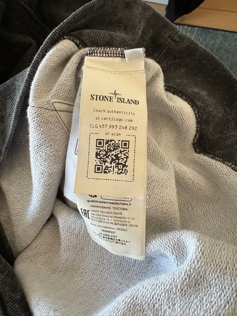 Stone  グレー フード付きパーカー