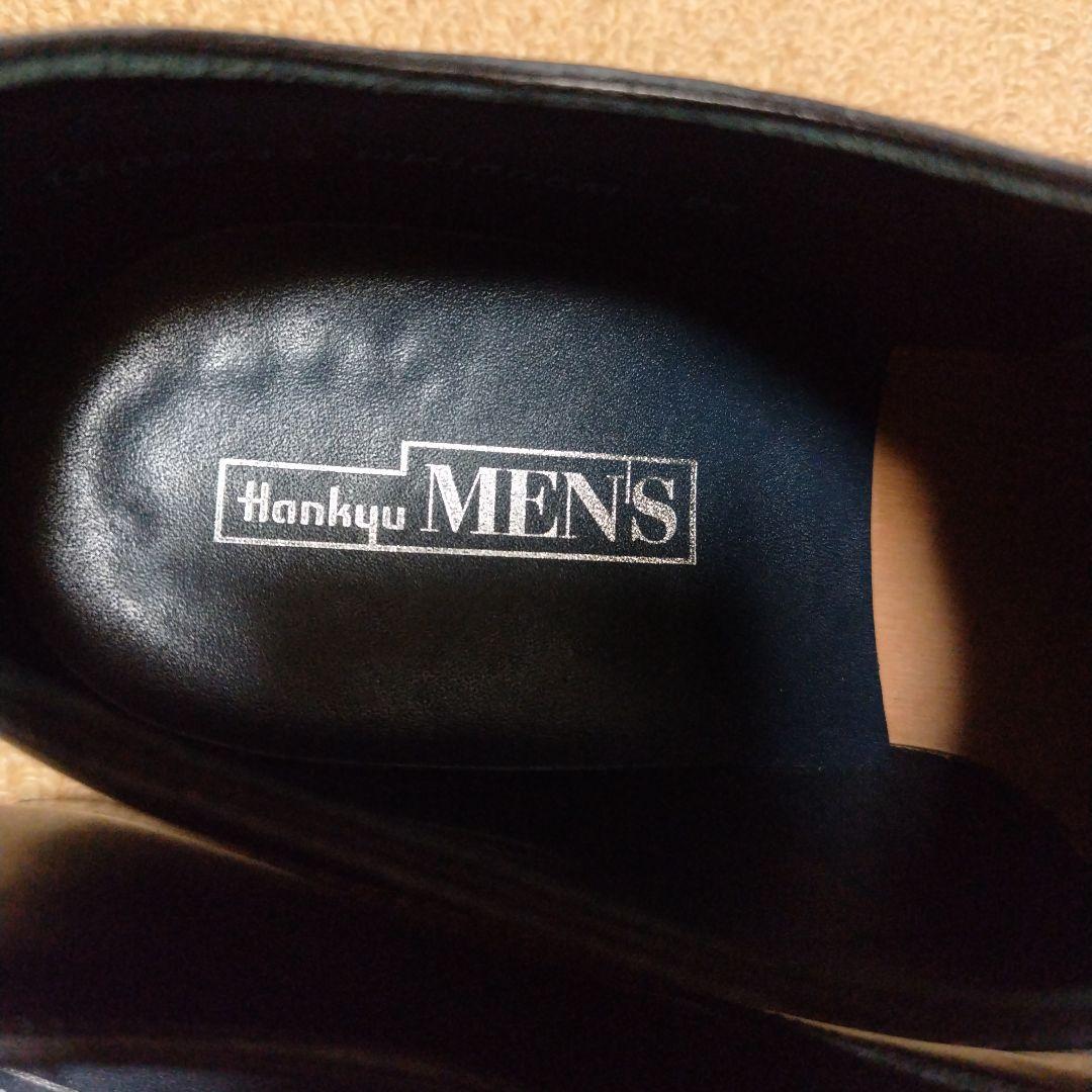 すんぐる　阪急百貨店　ストレートチップ