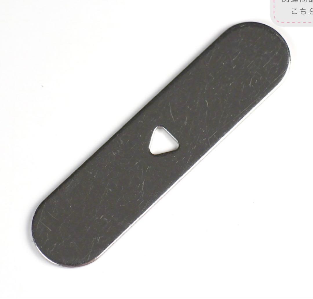 URAWAネイルマシーン