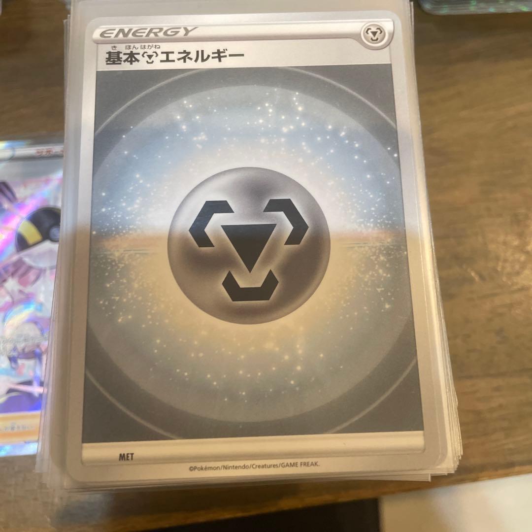 ポケカ引退品SAR〜Cまでいろいろ気になったことがあればコメントへ