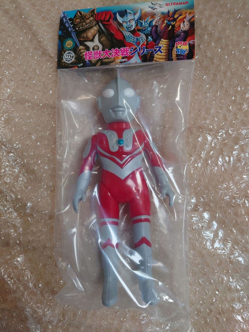 MAT ゾフィー MEDICOM TOY 円谷プロ ソフビ 特撮 - メルカリ