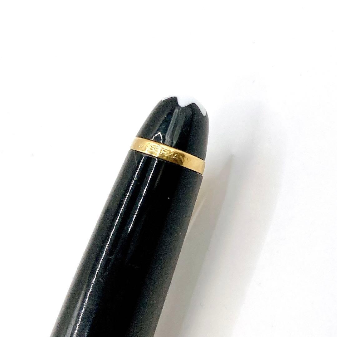 美品✨MONTBLANC マイスターシュテュック　ボールペン　ツイスト式