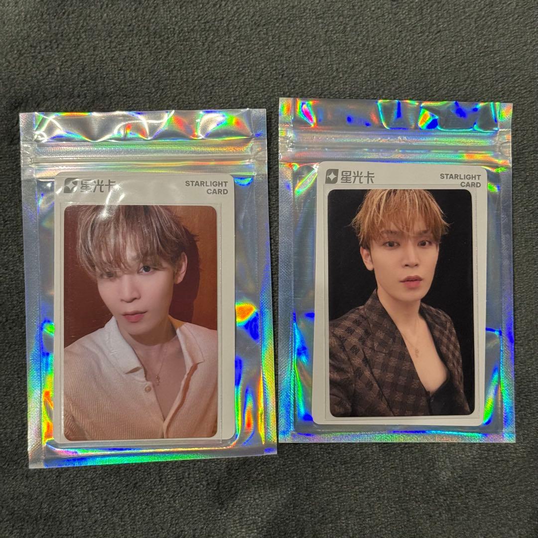 JO1 tima 與那城奨 星3.2 トレカ - メルカリ