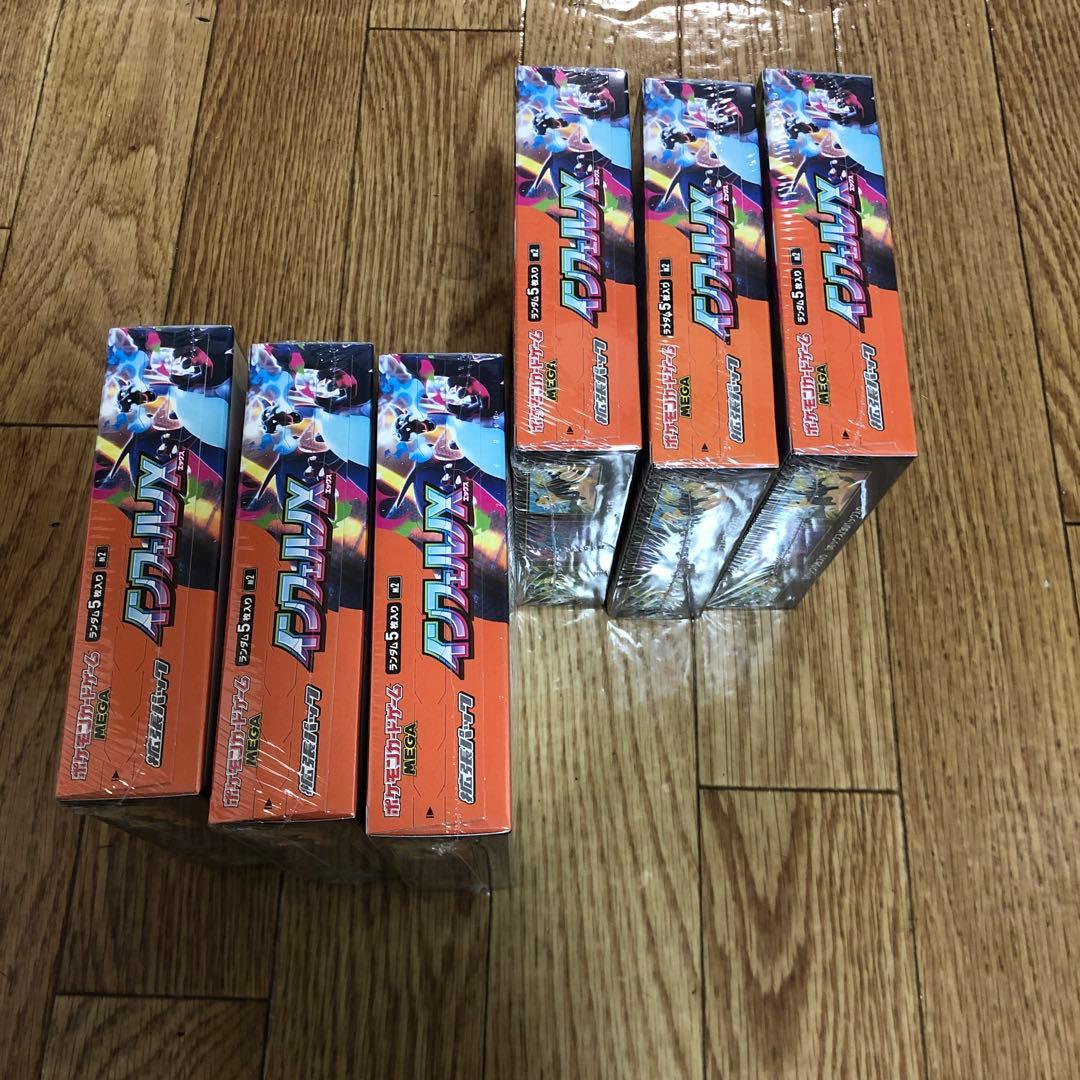 ポケカ　インフェルノX シュリンク付き6box
