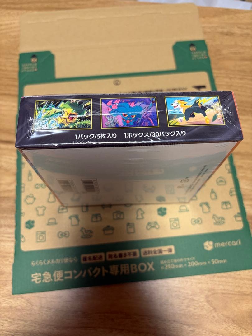 ポケモンカード　インフェルノX 1BOX 新品未開封　シュリンク付き
