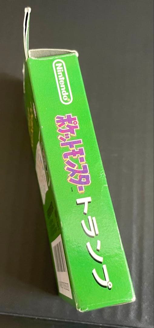 ポケットモンスター　緑　トランプ　当時もの　新品　貴重　初期