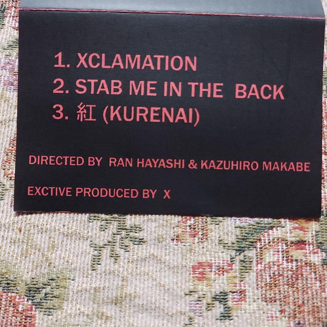 XJAPAN デモテープ関係者配布