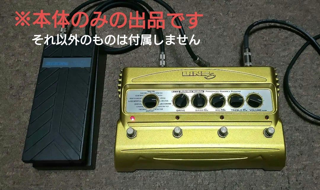 LINE6 DM4 Distortion Modeler 本体のみ