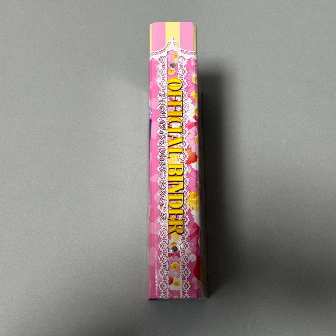 アイカツ！ オフィシャルバインダー ピンクステージ - メルカリ