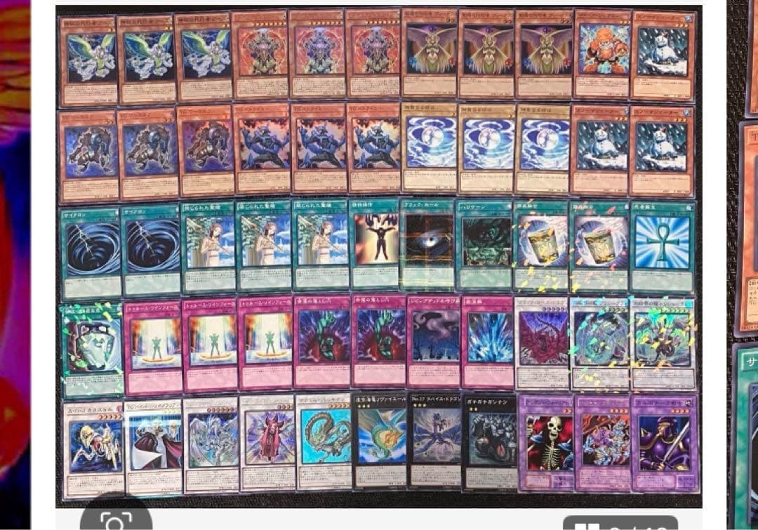 ライカ 値段交渉可様 リクエスト 3点 まとめ商品