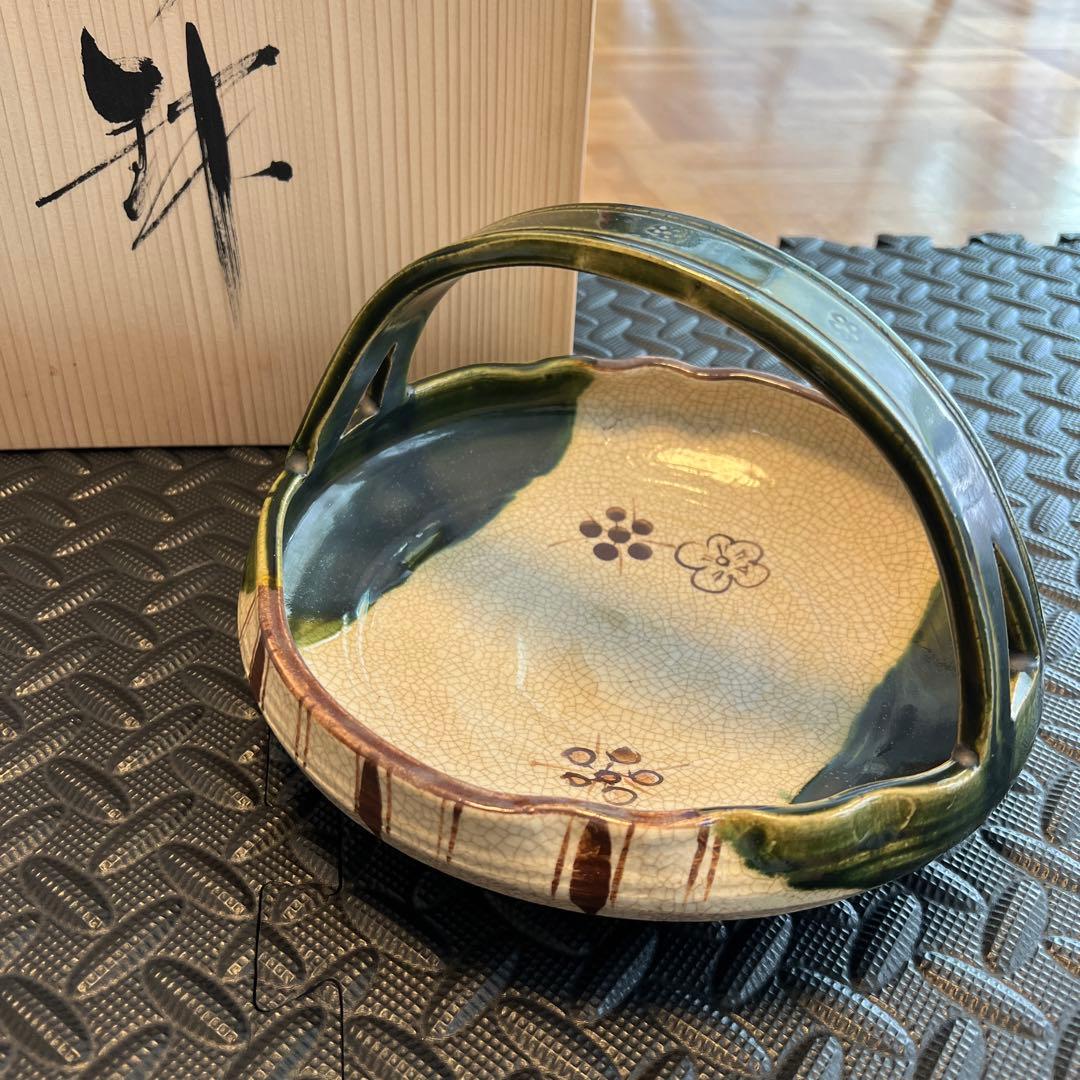 織部焼 菓子鉢 菓子器 - メルカリ