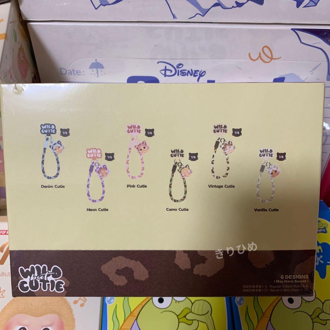 値下げ中】Popmart wild but cutie フォンチャーム 新品