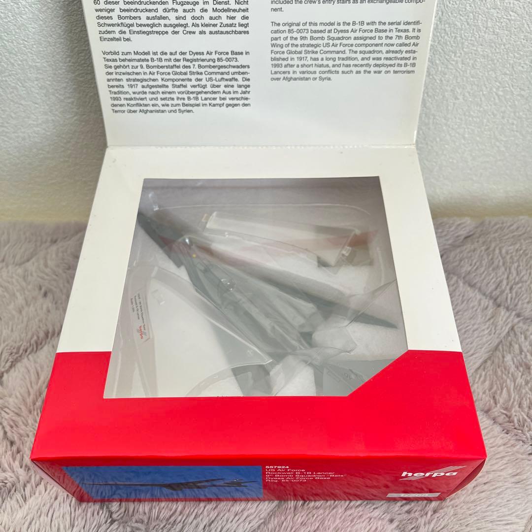 herpa ヘルパ 1/200 B-52H / B-1B / B-2A
