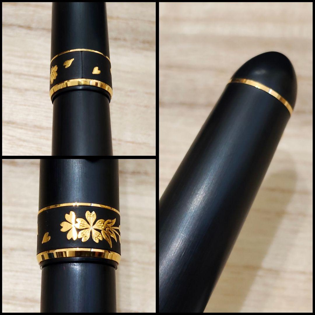 PLATINUM プラチナ万年筆 肥後象嵌 桜 #3776 ペン先14金 桐箱付