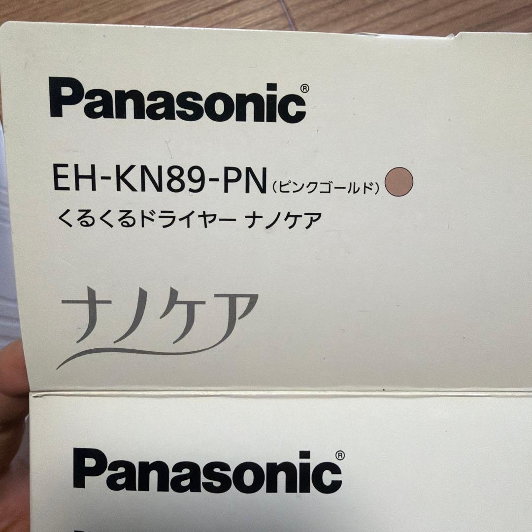Panasonic EH-KN89-PN ヘアドライヤー ピンクゴールド