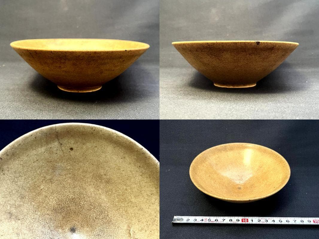 茶碗□お茶の先生所蔵品 平茶碗 李朝茶碗 白磁粉引 雨漏り手 時代物