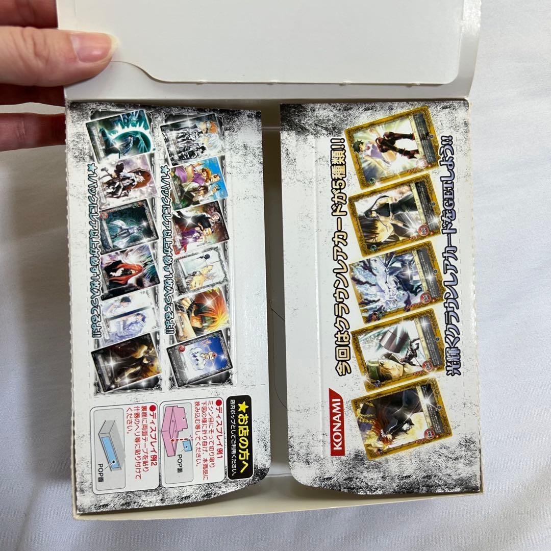 D.Gray-man トレカ ブースター カード52枚　トレカボックス