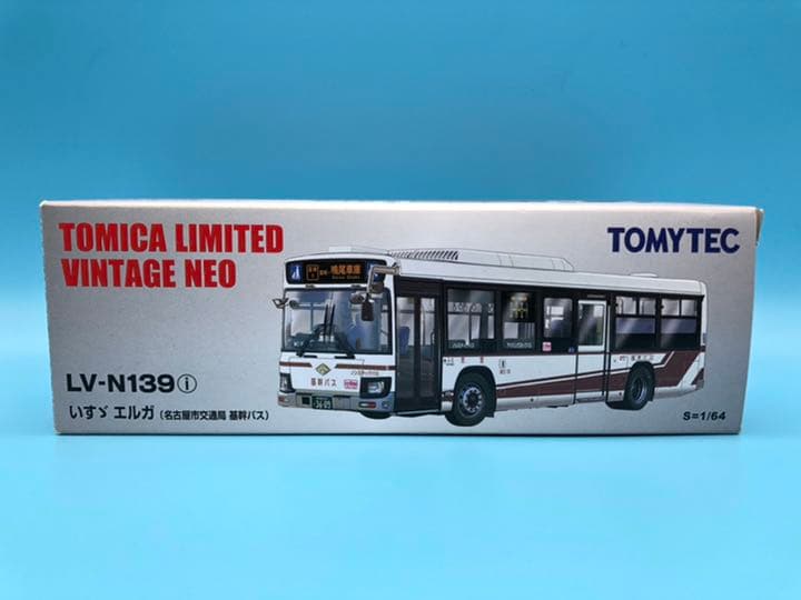 トミカリミテッドヴィンテージ いすゞ エルガ 名古屋市交通局 基幹バス