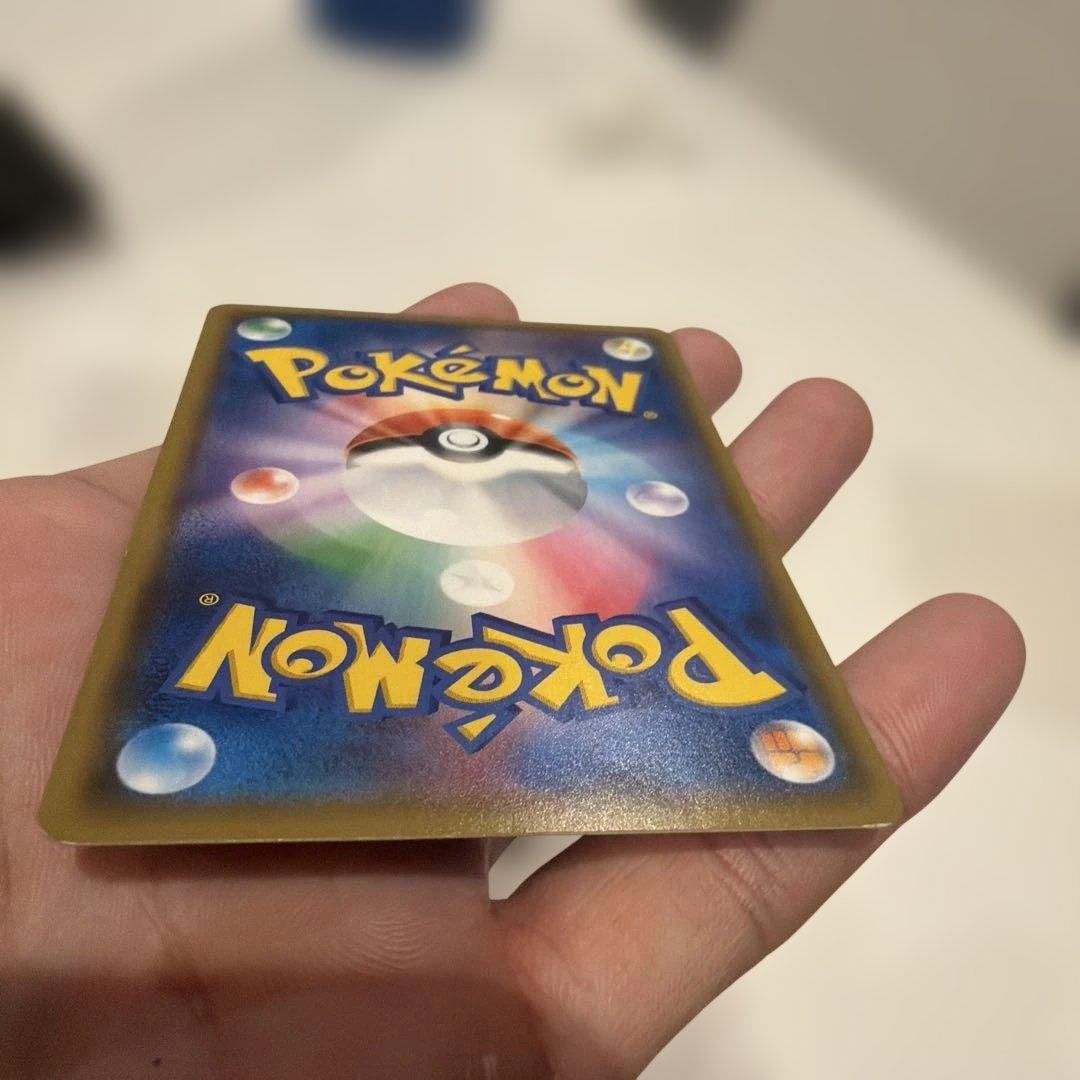 ルギアGX HR SM8 超爆インパクト 108/095