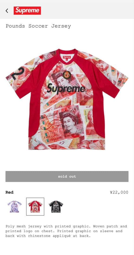 Green Day グリーンデイ ブート 00s Bootleg VCM購入