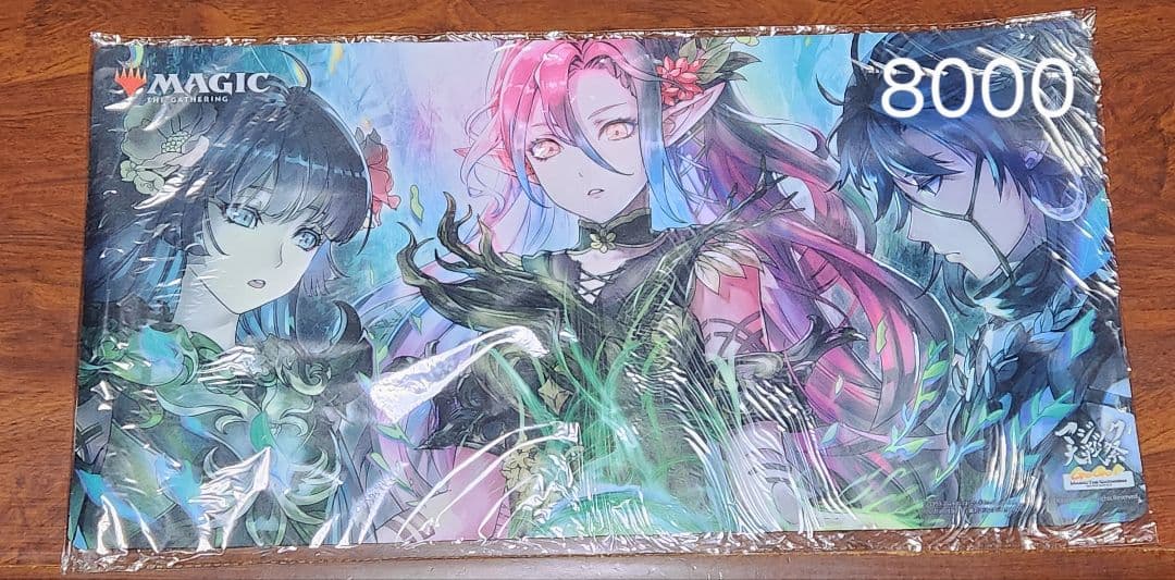 MTGプレイマットアソート(30点)+おまけ付