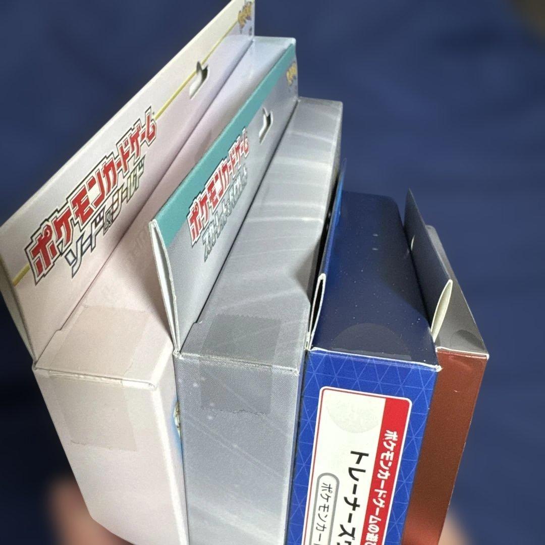 ポケモンカード　　スペシャルセット　新品未開封　まとめ売り