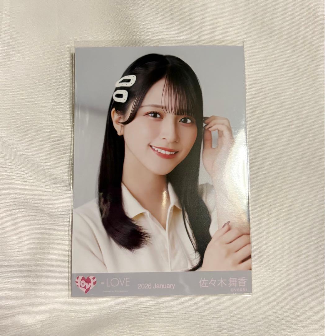 LOVE イコラブ 佐々木舞香 個別ポロシャツ 生写真 - メルカリ