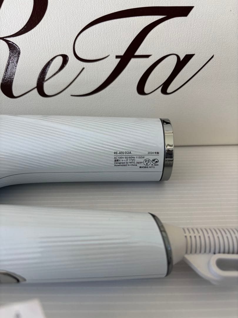 ReFa リファビューテック　ドライヤースマート　2024年製