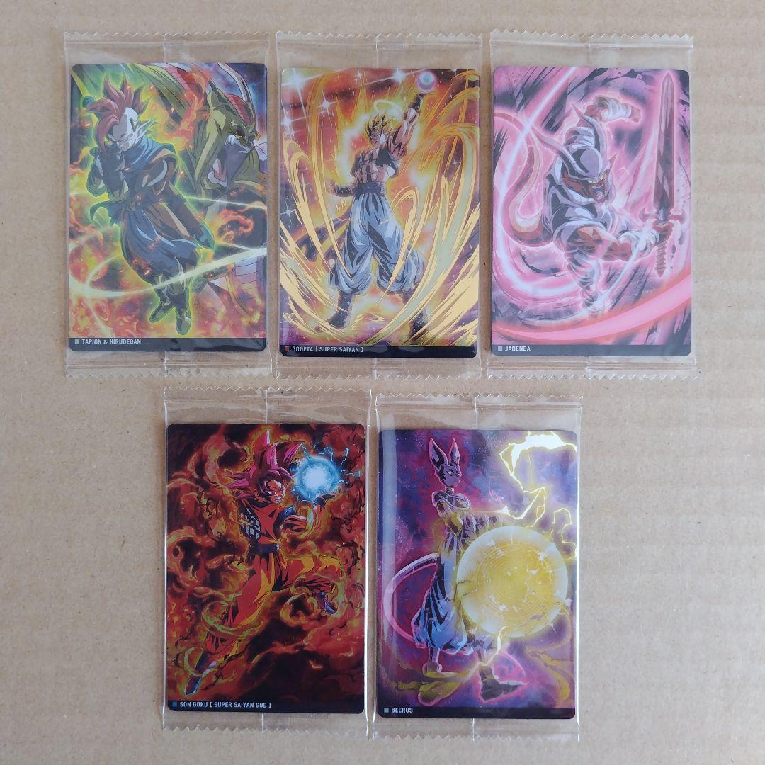 ドラゴンボール　イタジャガ　vol.４ ３０種類コンプリート　未開封品