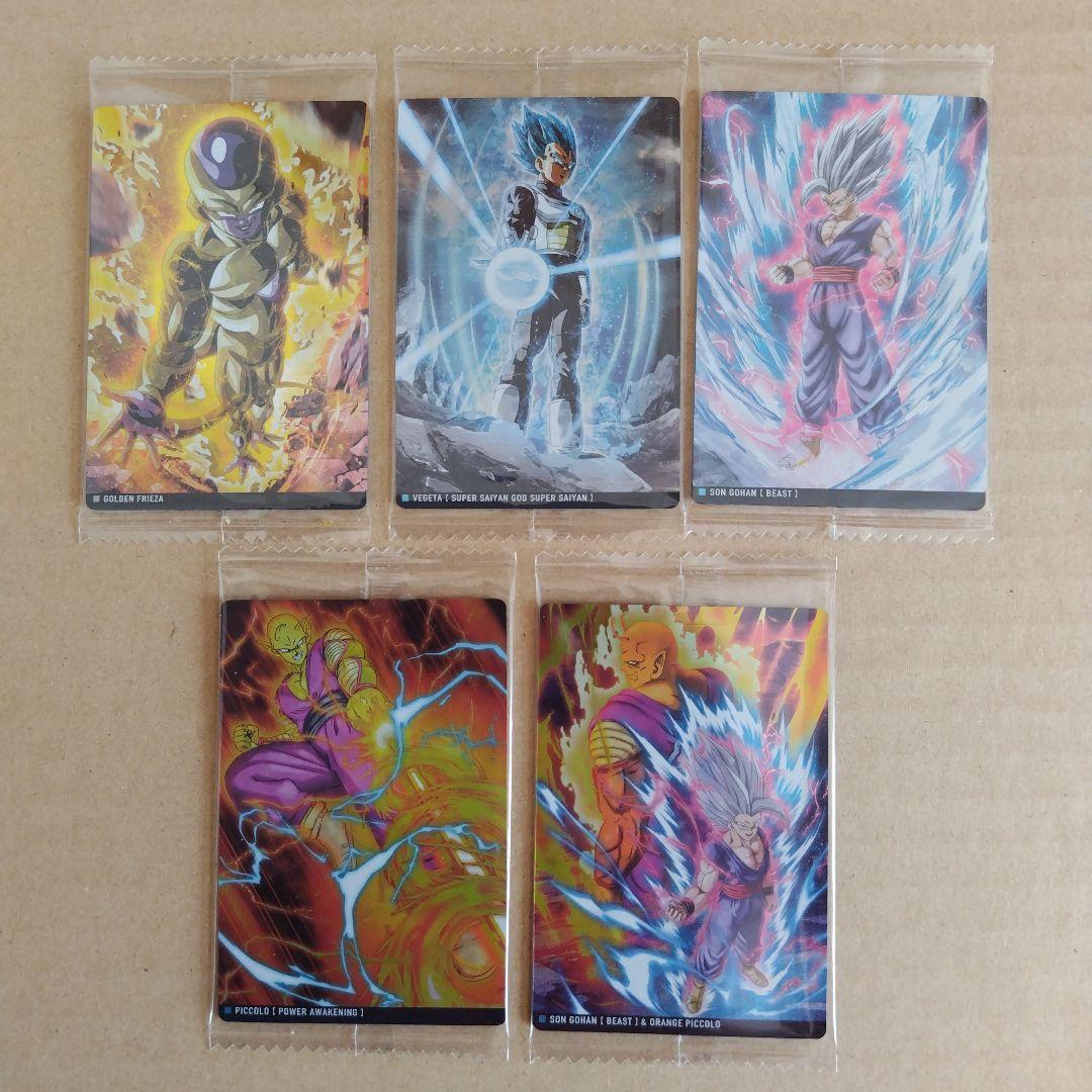 ドラゴンボール　イタジャガ　vol.４ ３０種類コンプリート　未開封品