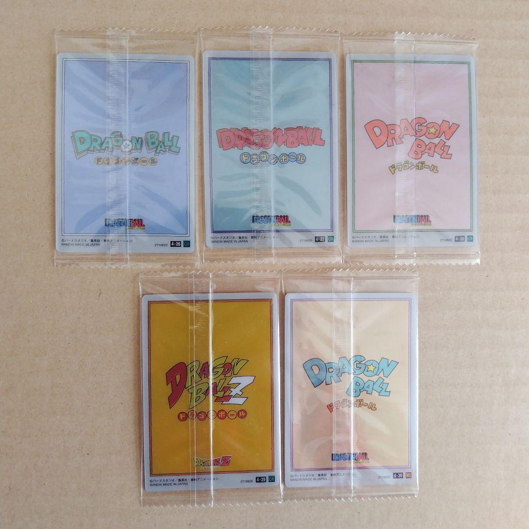 ドラゴンボール　イタジャガ　vol.４ ３０種類コンプリート　未開封品