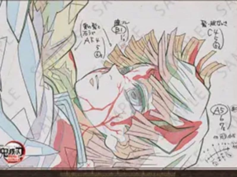 鬼滅の刃 ufotable ダイニングお楽しみくじ Wチャンス B2原画ポスター