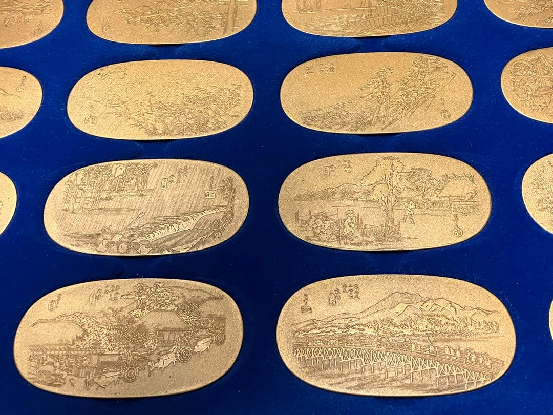 ファン垂涎】広重 東海道五十三次 小判型メダル 56枚セット 広重東海道