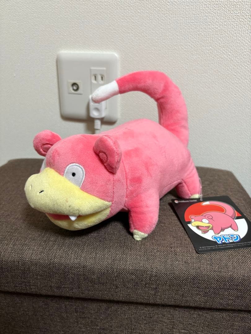 ヤドン大好き♡