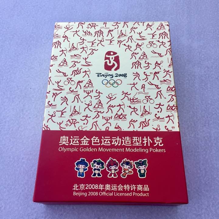 新品】北京オリンピック 公式トランプ 金！！