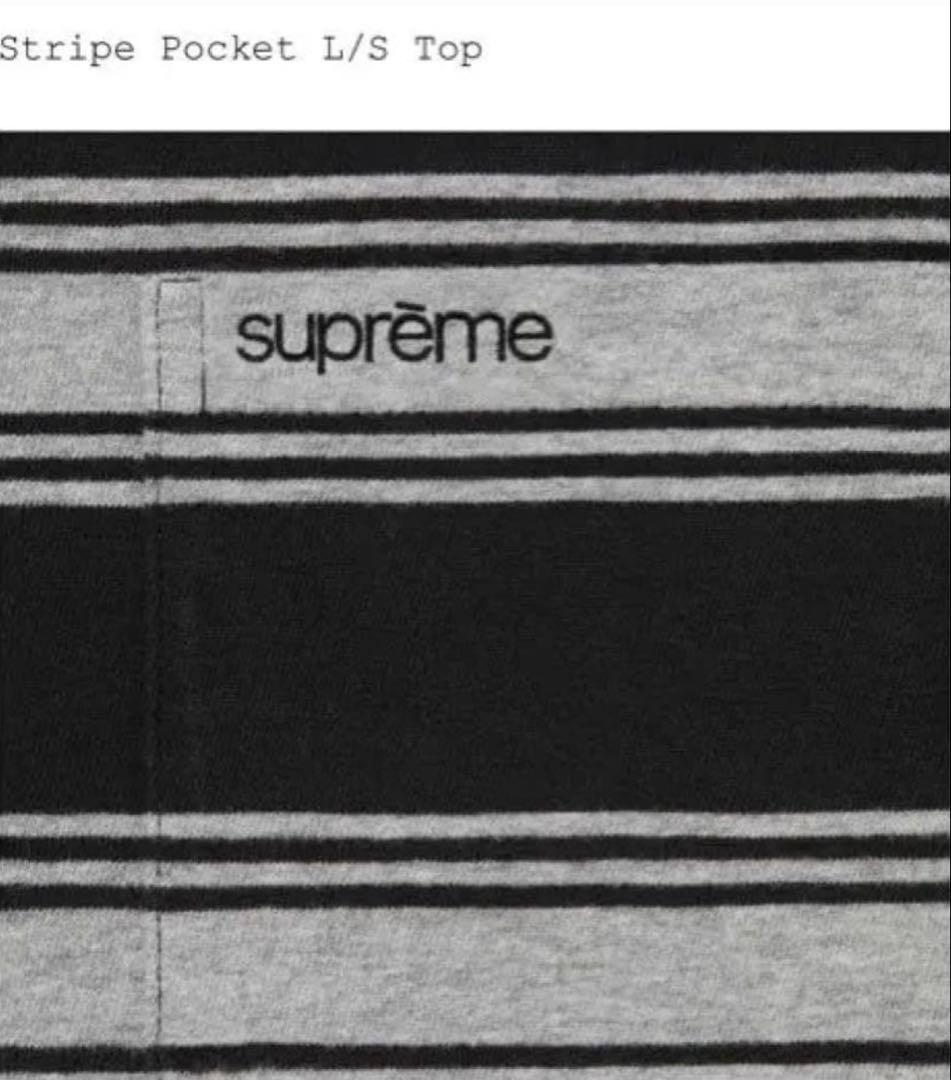 Supreme Stripe Pocket L/S Top M - メルカリ