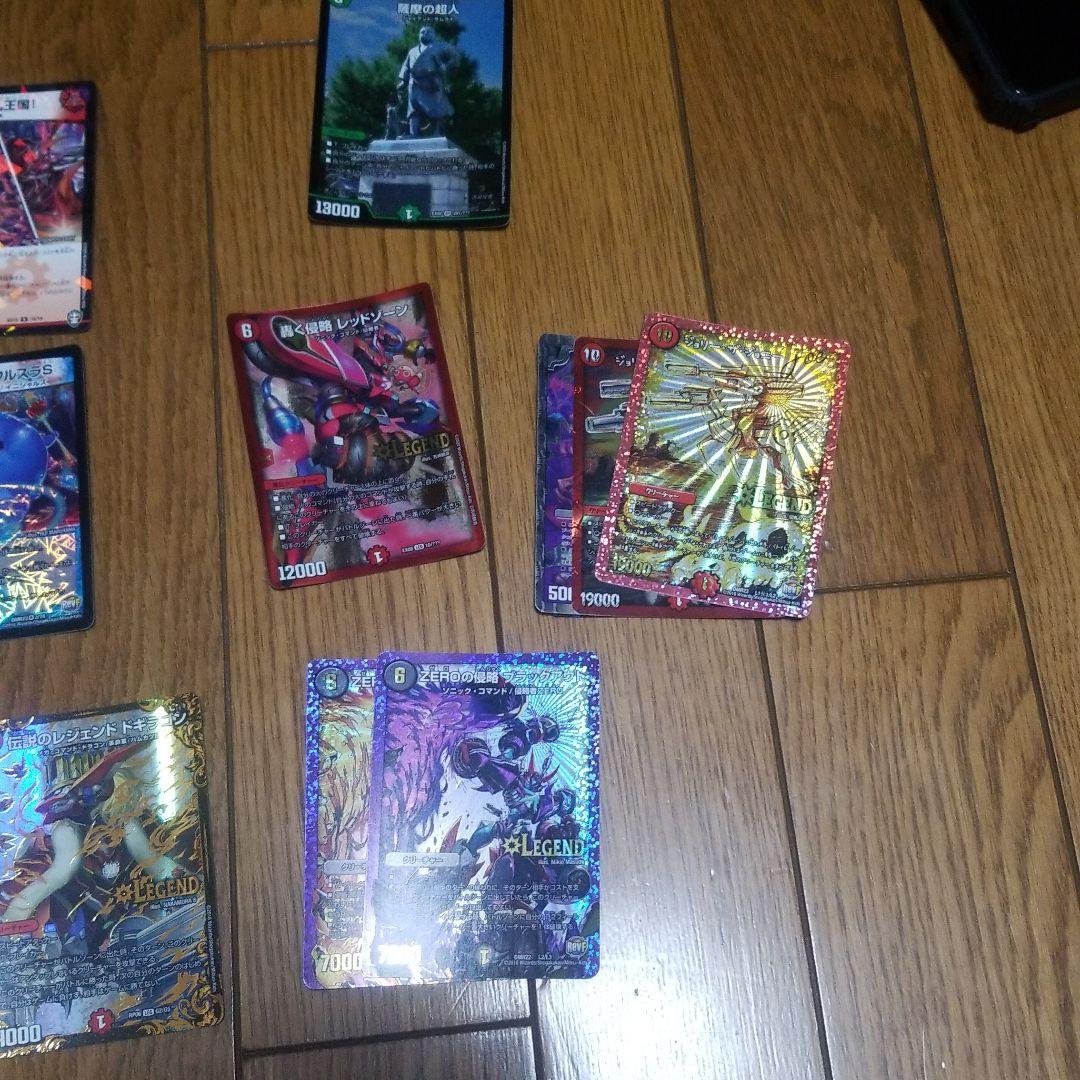 メイズさん　確認用