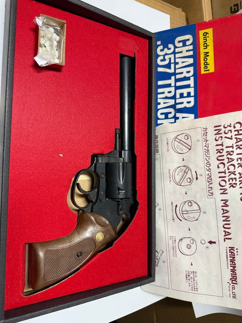 カナマル社　CHARTER ARMS 357 TRACKER