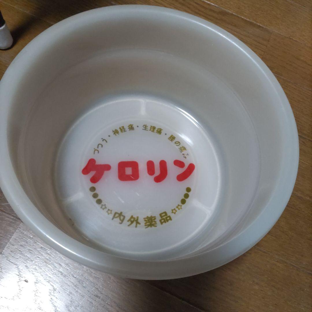 激レア 白 ケロリン桶