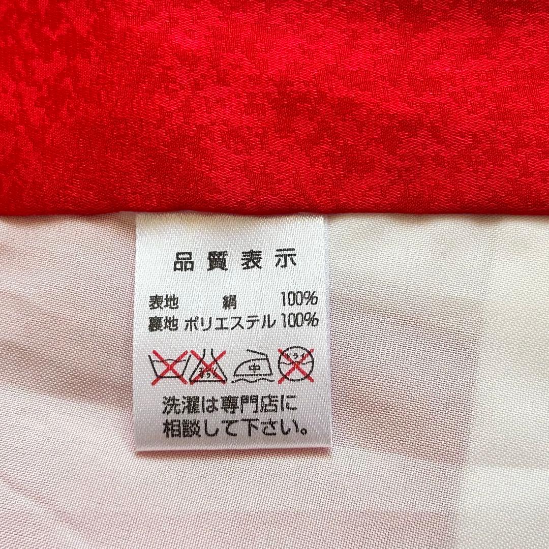 七五三 3歳 フルセット 着物 753 絹 被布 ピンク 三歳 赤 草履