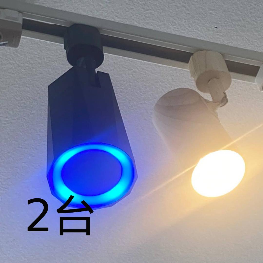 うー様専用 4台！ダクトレールスピーカー設置が簡単リモコンBluetooth