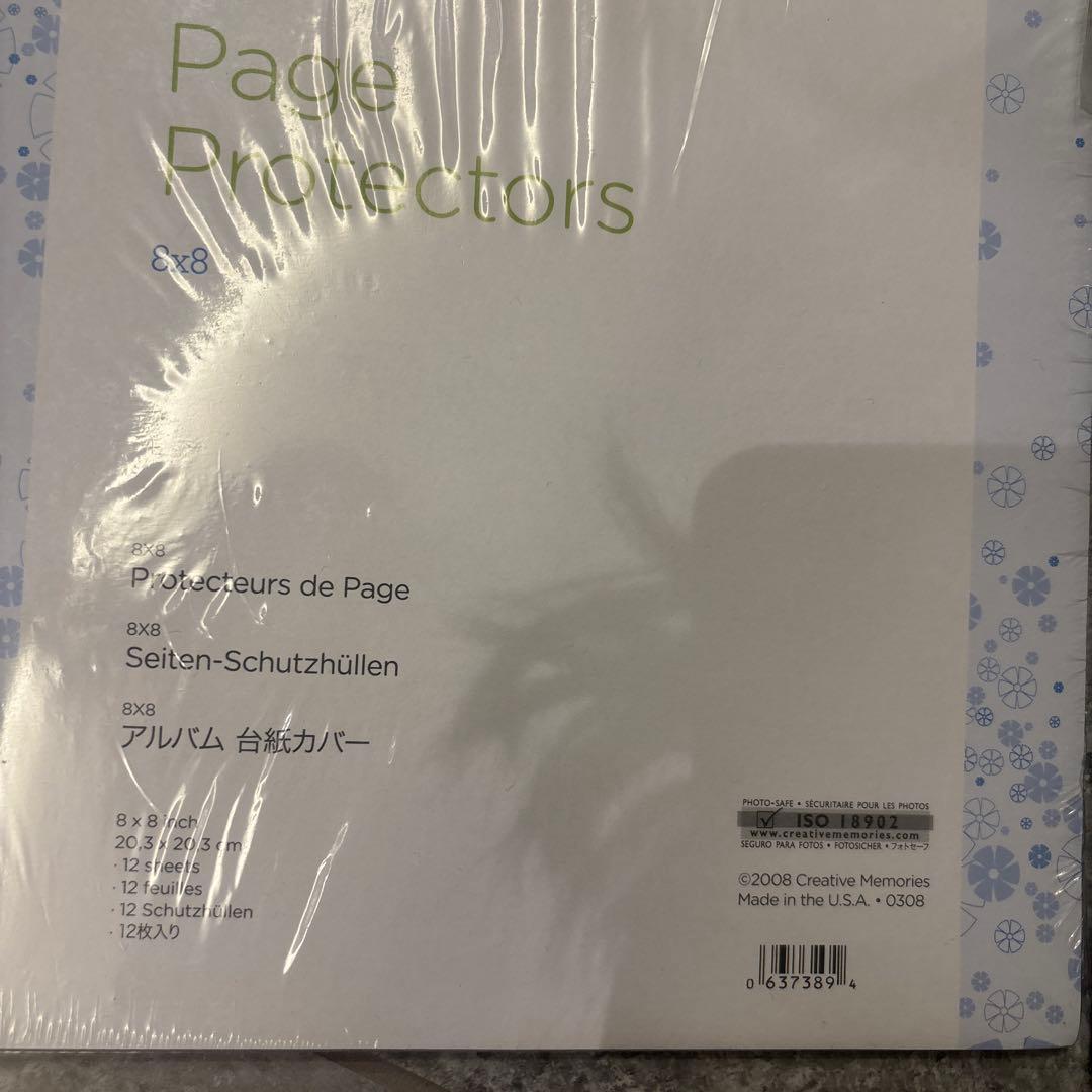 クリエイティブメモリーズ アルバム 8インチ まとめ売り - メルカリ