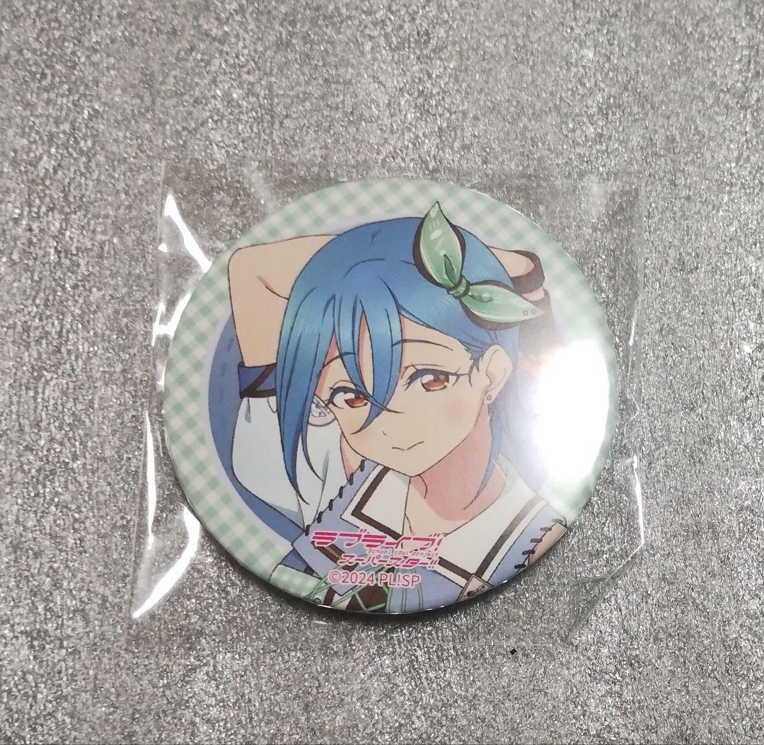 ラブライブ！スーパースター!! Liella！ 若菜四季 缶バッジ ガチャ