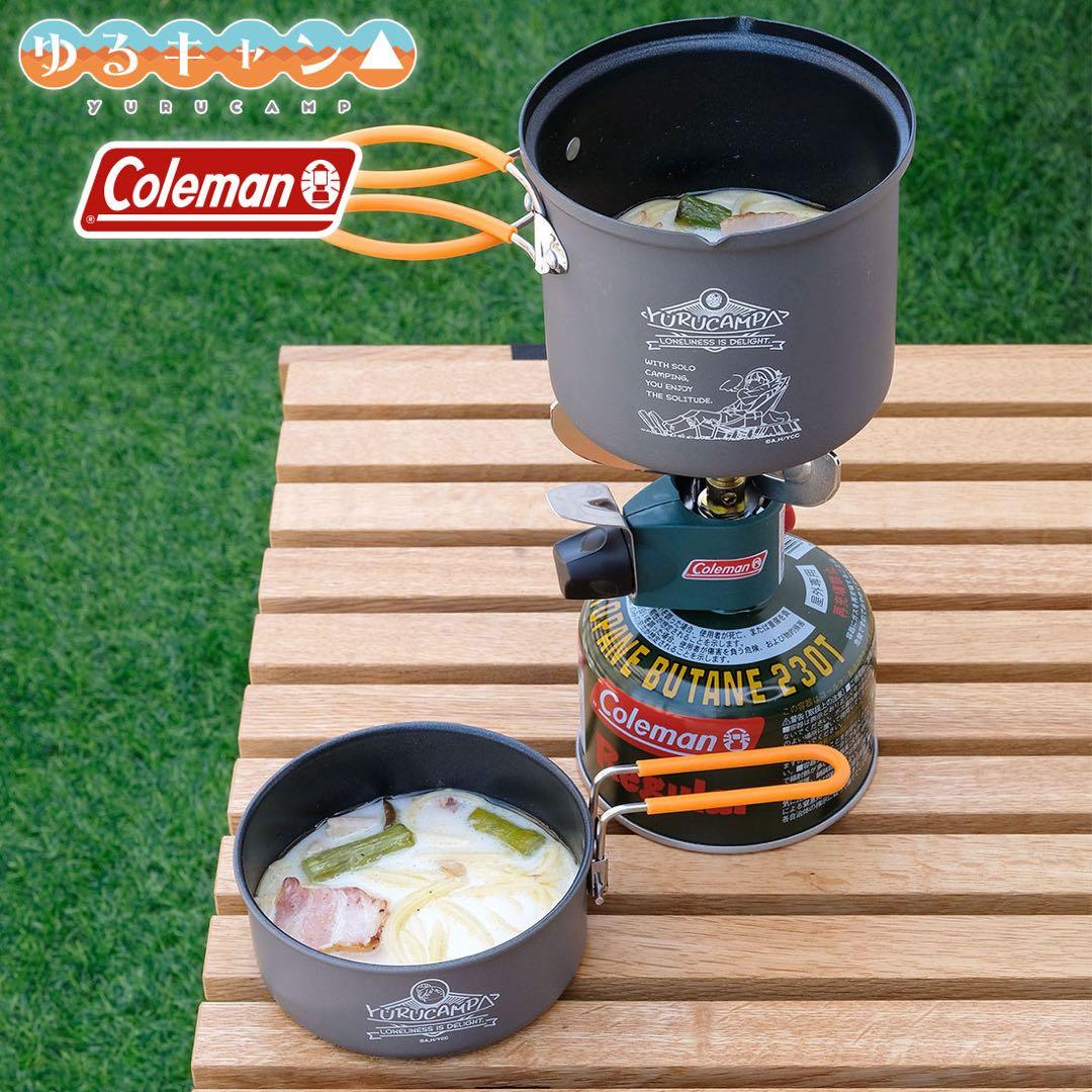 【希少】Coleman ゆるキャン△　限定　クッカーセット