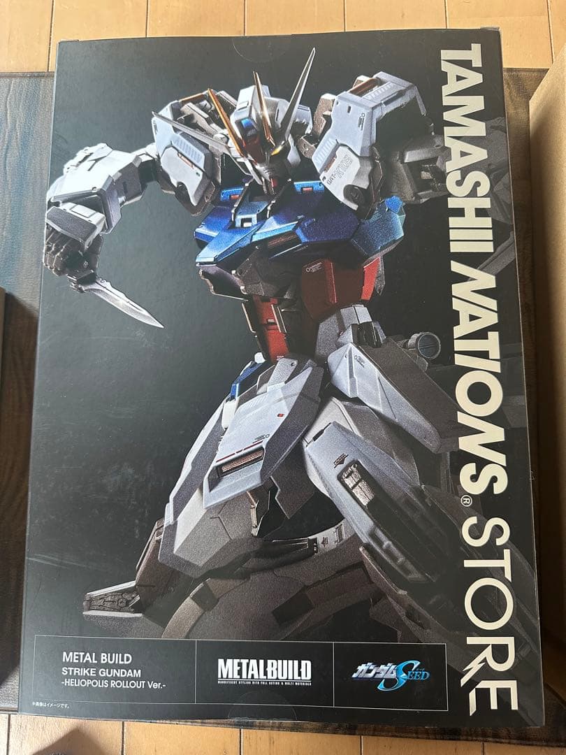 メタルビルド3点セット