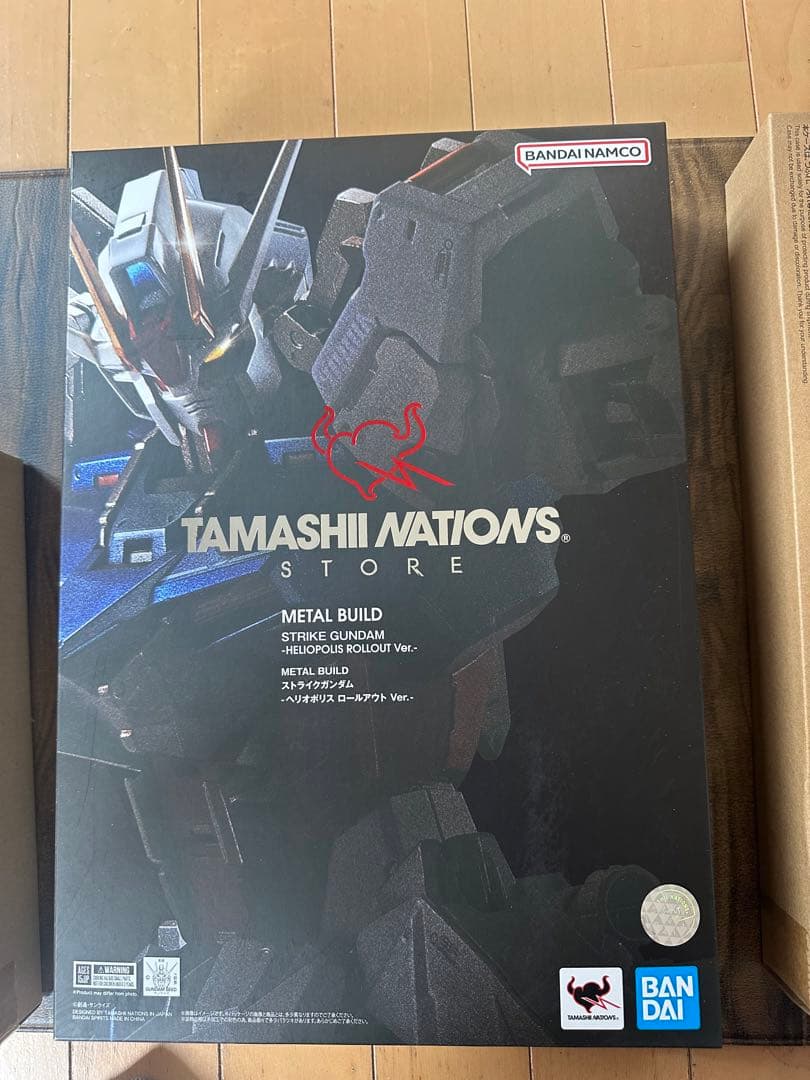 メタルビルド3点セット